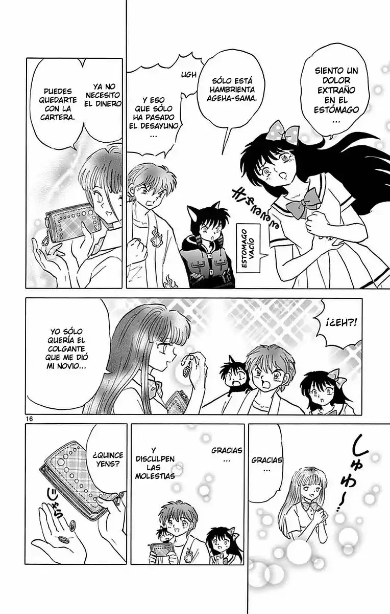 Kyoukai no Rinne (2009) - Capítulo 333 - Página 17 - LectorTMOo