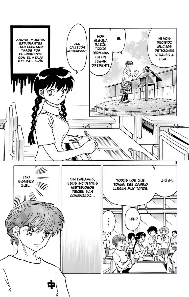 Kyoukai no Rinne (2009) - Capítulo 334 - Página 4 - LectorTMOo