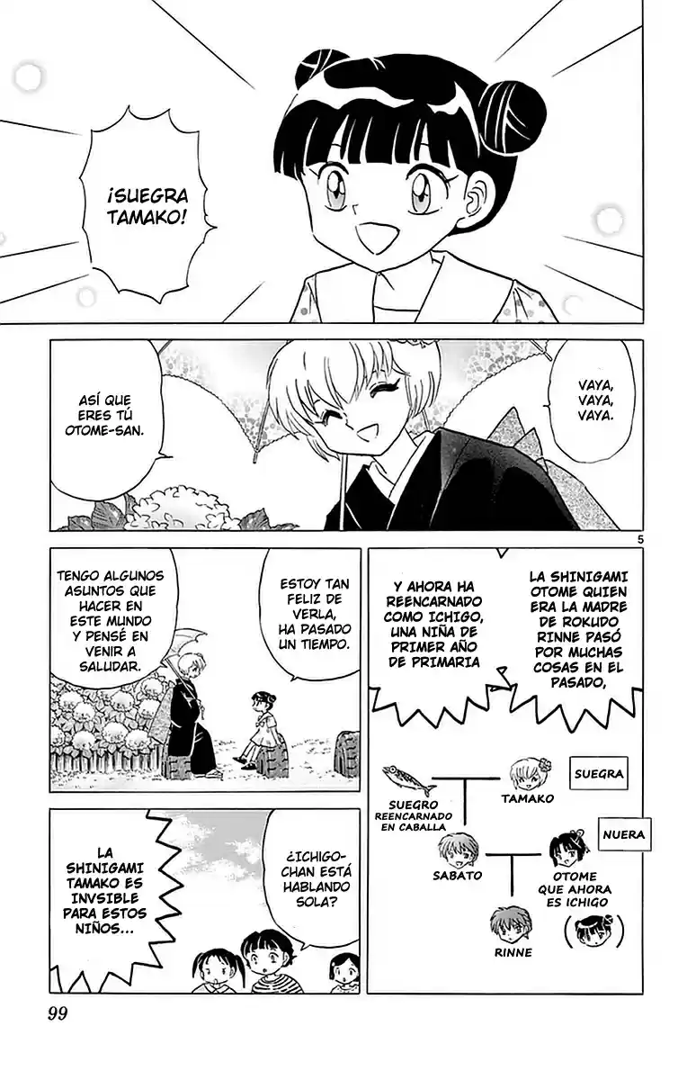 Kyoukai no Rinne (2009) - Capítulo 334 - Página 6 - LectorTMOo