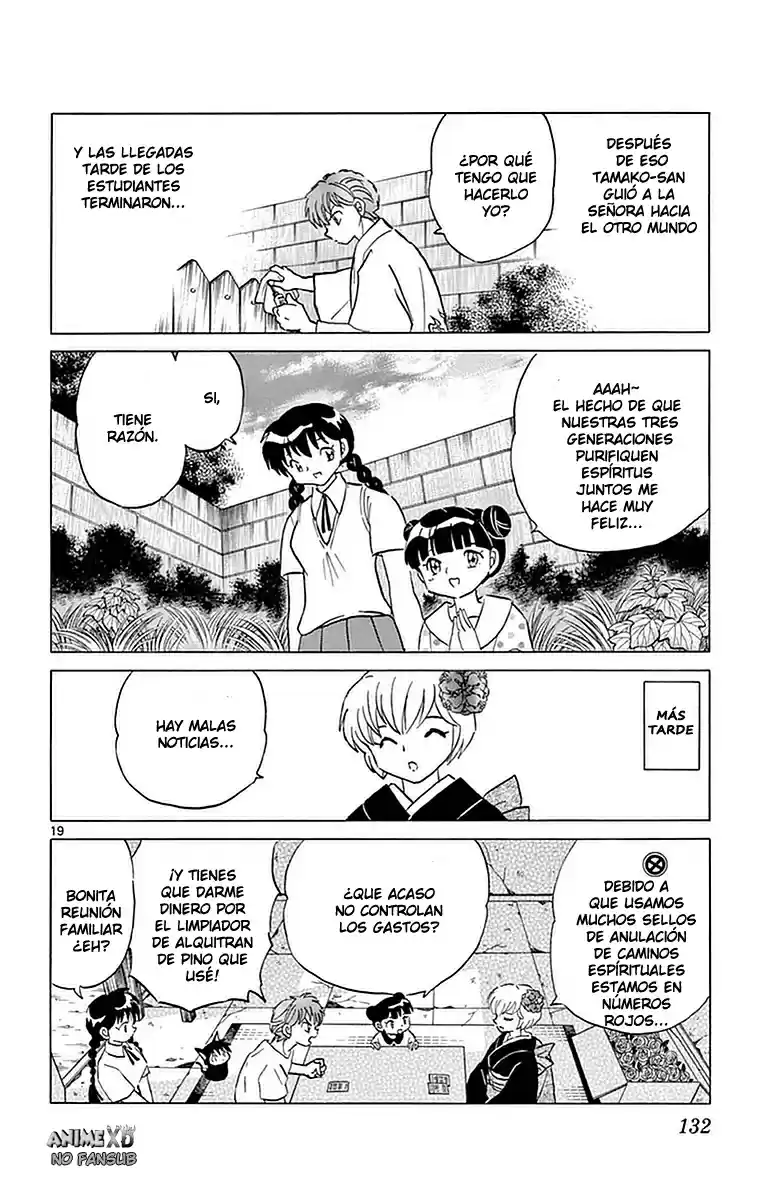 Kyoukai no Rinne (2009) - Capítulo 335 - Página 22 - LectorTMOo