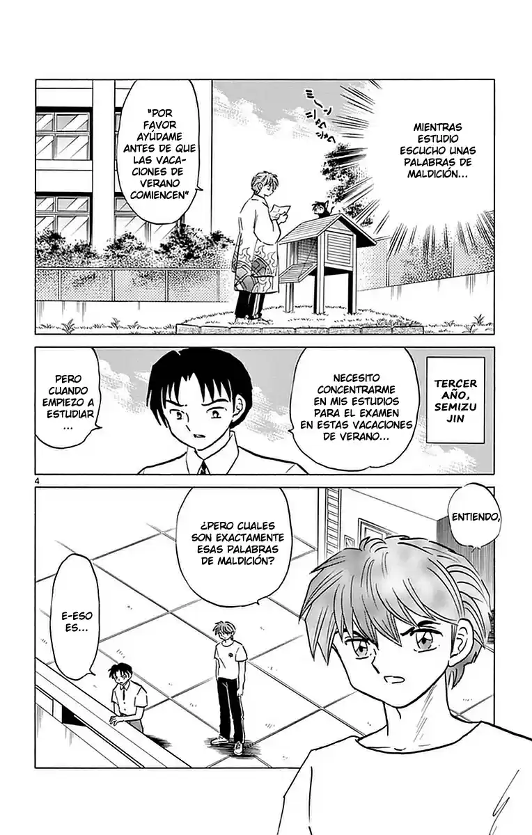 Kyoukai no Rinne (2009) - Capítulo 336 - Página 5 - LectorTMOo