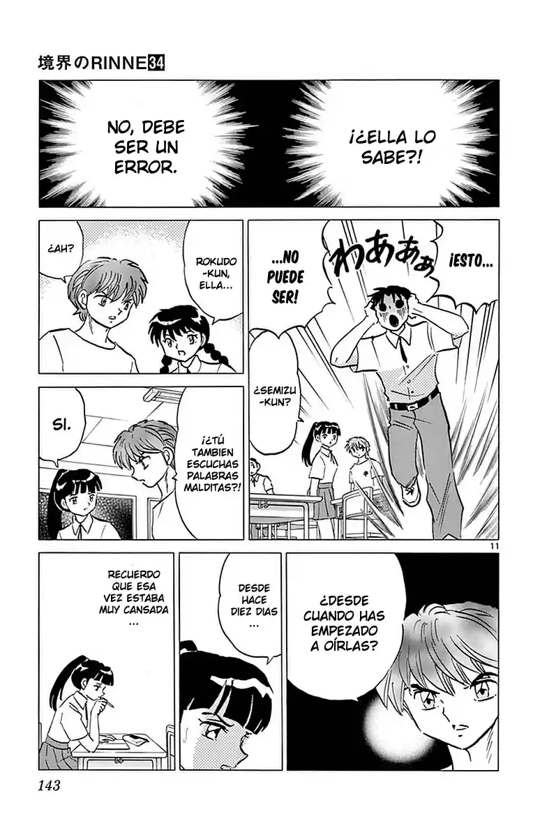 Kyoukai no Rinne (2009) - Capítulo 336 - Página 12 - LectorTMOo