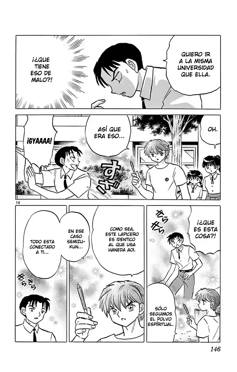 Kyoukai no Rinne (2009) - Capítulo 336 - Página 15 - LectorTMOo