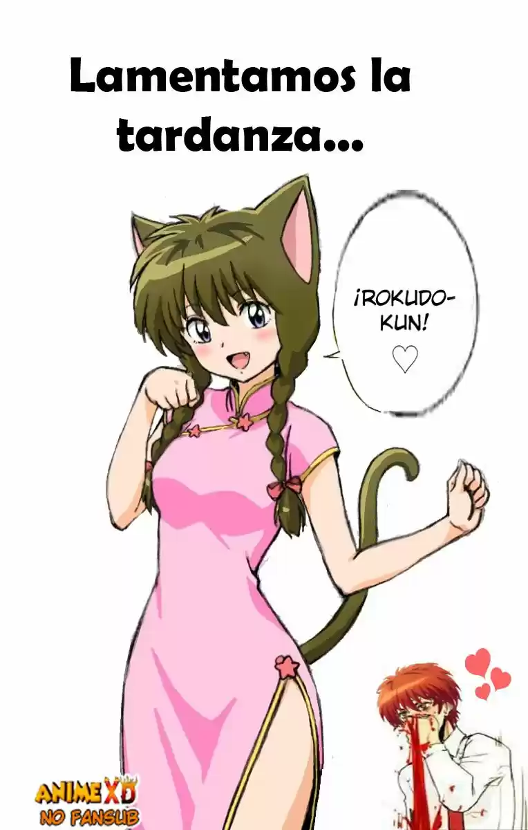Kyoukai no Rinne (2009) - Capítulo 337 - Página 2 - LectorTMOo