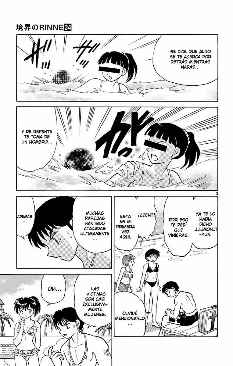 Kyoukai no Rinne (2009) - Capítulo 337 - Página 5 - LectorTMOo
