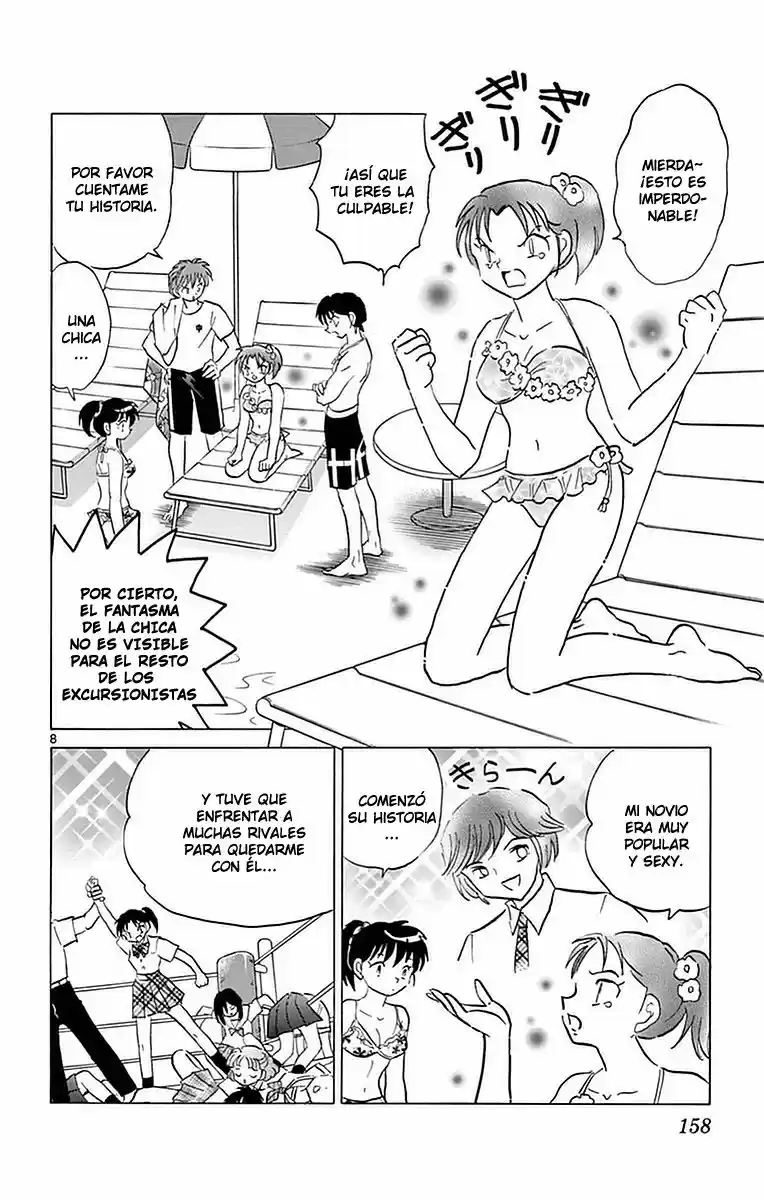 Kyoukai no Rinne (2009) - Capítulo 337 - Página 10 - LectorTMOo