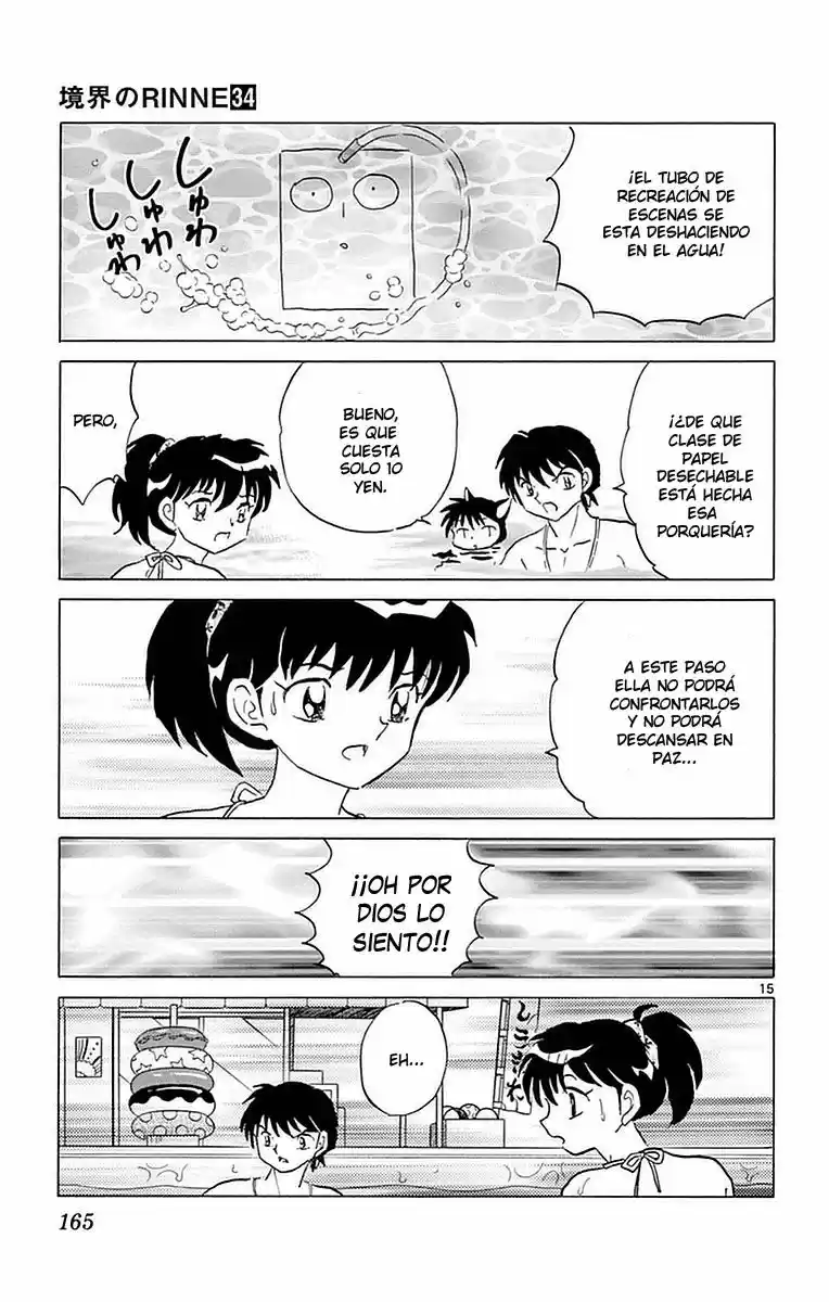 Kyoukai no Rinne (2009) - Capítulo 337 - Página 17 - LectorTMOo