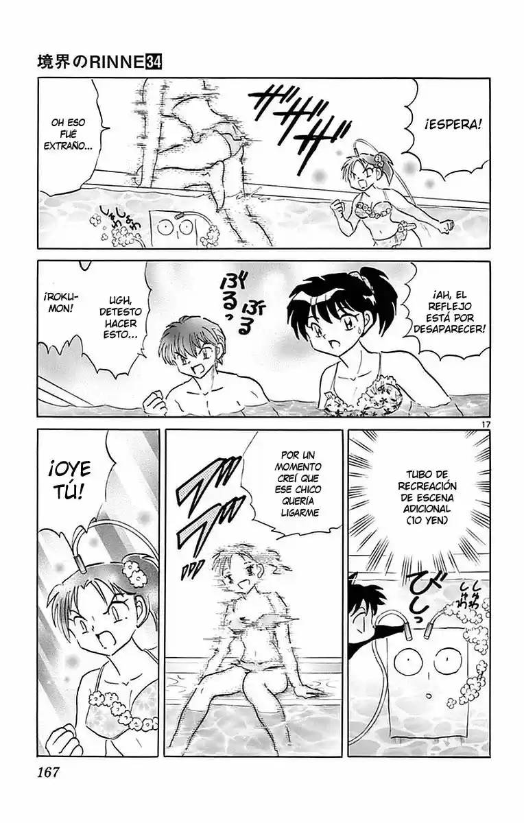 Kyoukai no Rinne (2009) - Capítulo 337 - Página 19 - LectorTMOo