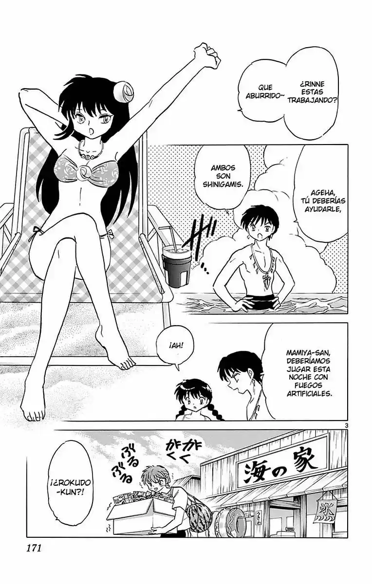 Kyoukai no Rinne (2009) - Capítulo 338 - Página 5 - LectorTMOo