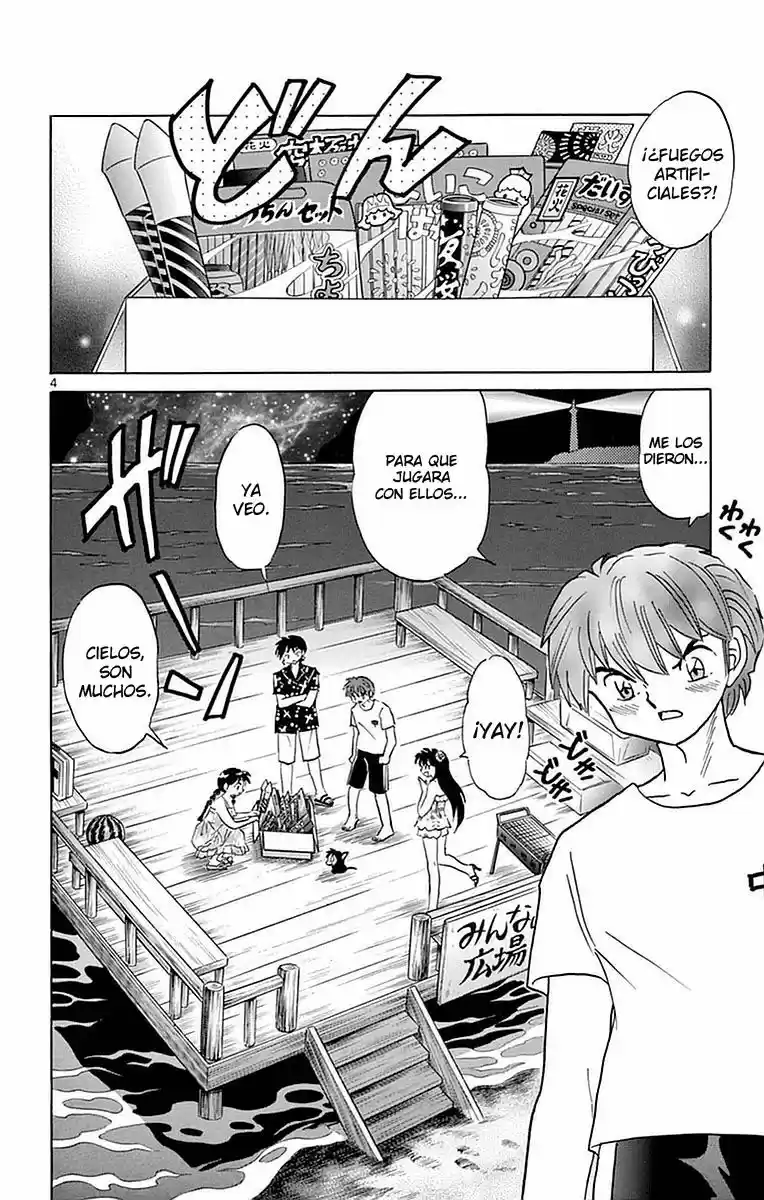 Kyoukai no Rinne (2009) - Capítulo 338 - Página 6 - LectorTMOo