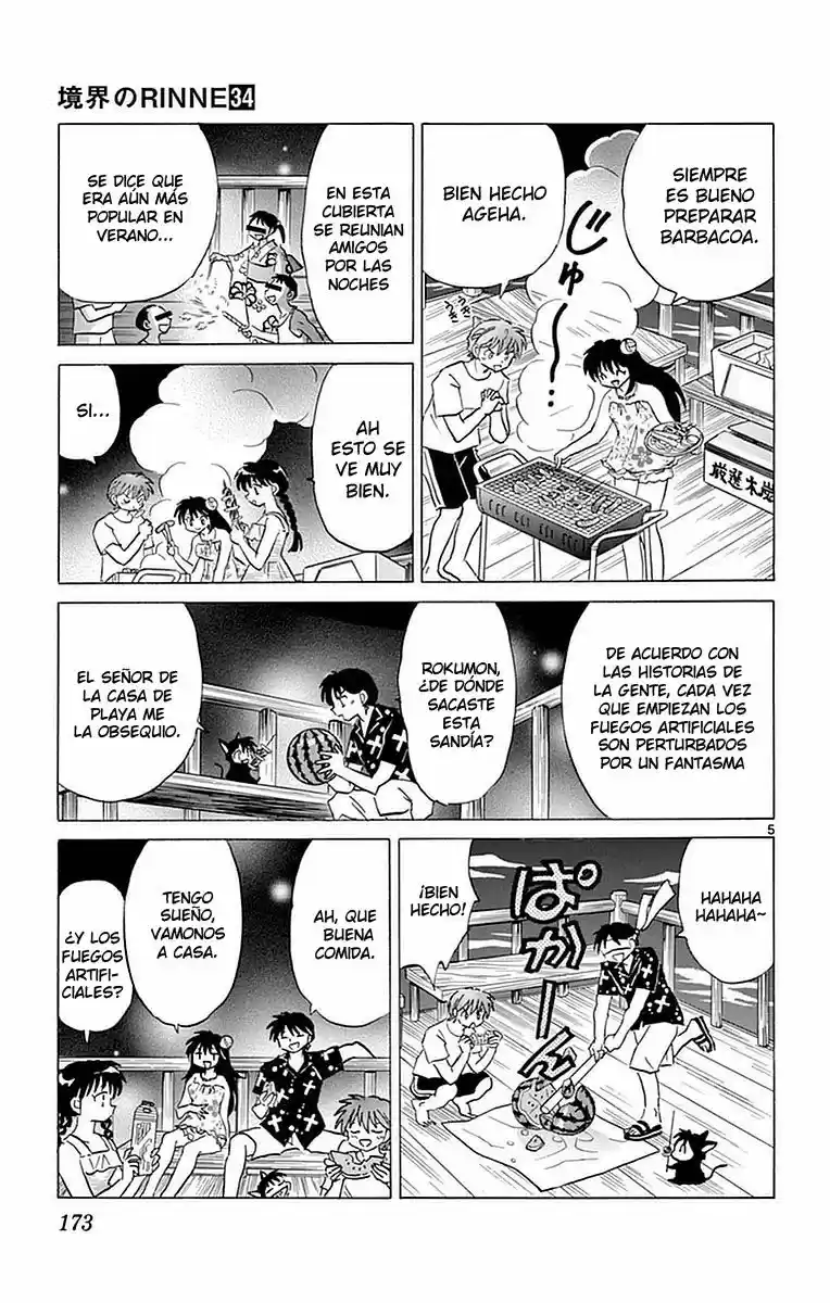 Kyoukai no Rinne (2009) - Capítulo 338 - Página 7 - LectorTMOo
