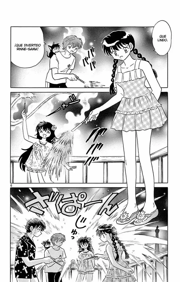Kyoukai no Rinne (2009) - Capítulo 338 - Página 8 - LectorTMOo