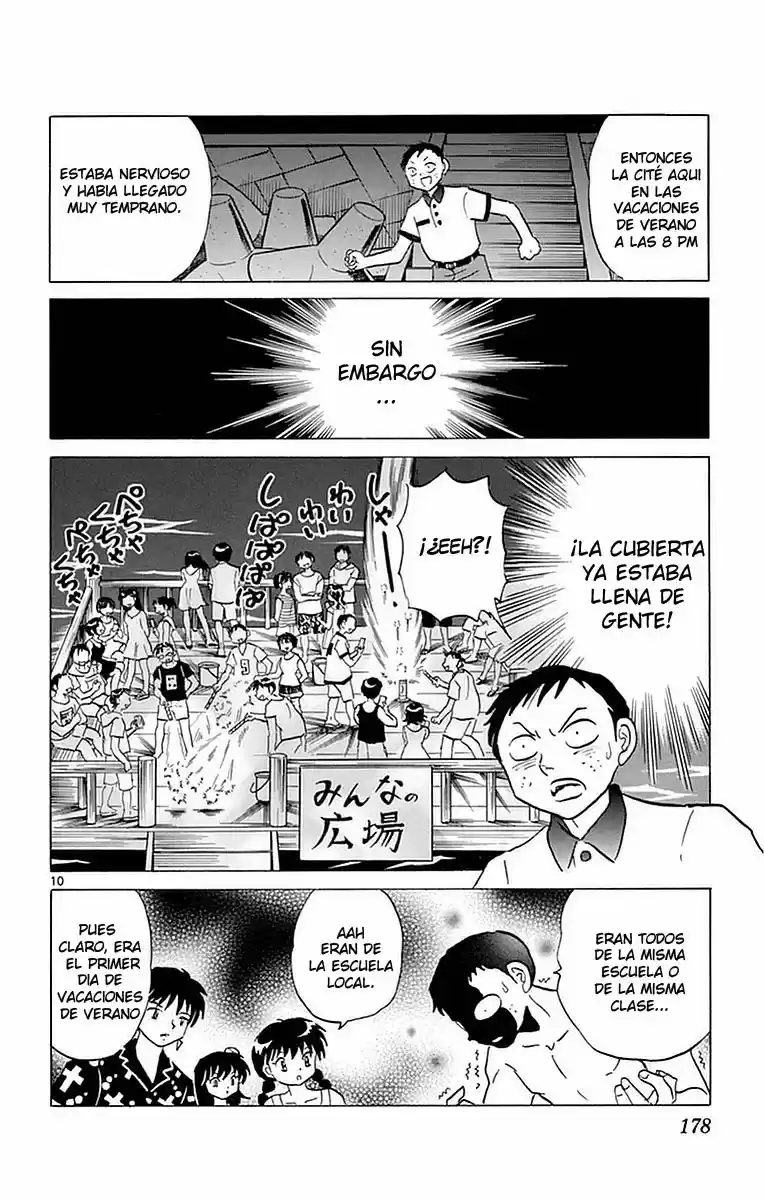 Kyoukai no Rinne (2009) - Capítulo 338 - Página 12 - LectorTMOo
