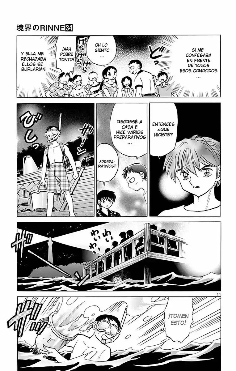 Kyoukai no Rinne (2009) - Capítulo 338 - Página 13 - LectorTMOo