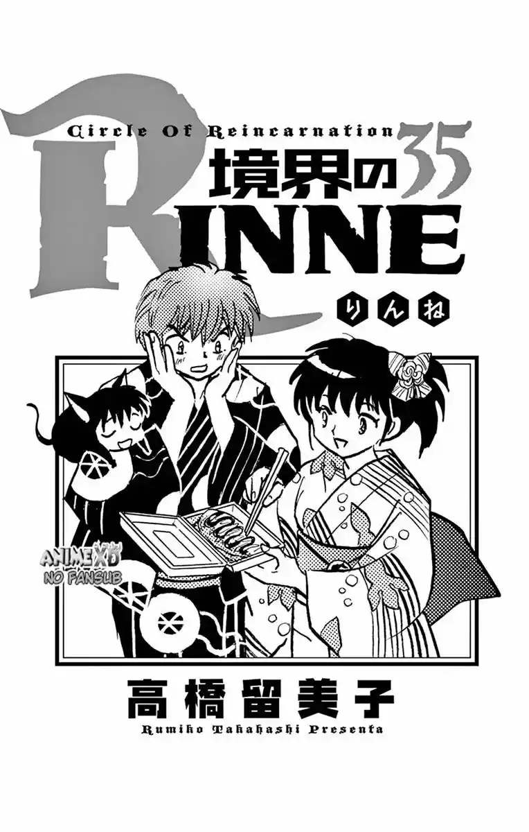 Kyoukai no Rinne (2009) - Capítulo 339 - Página 3 - LectorTMOo