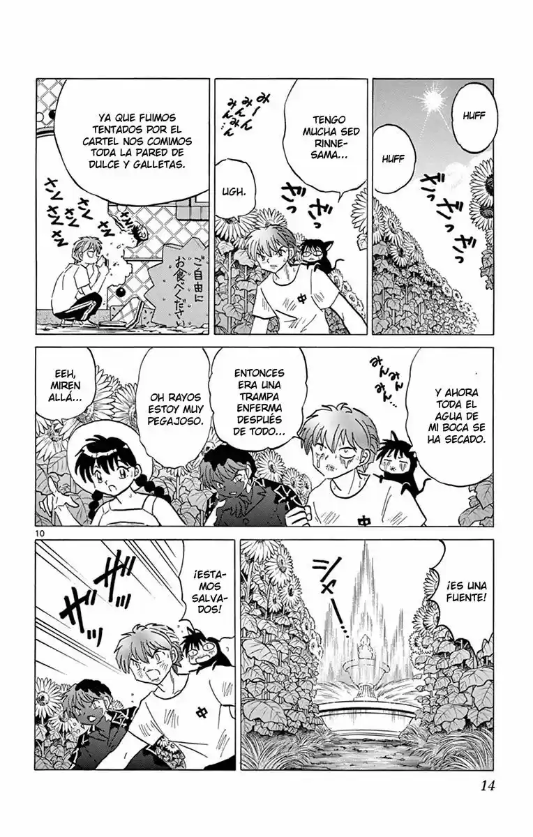Kyoukai no Rinne (2009) - Capítulo 339 - Página 15 - LectorTMOo
