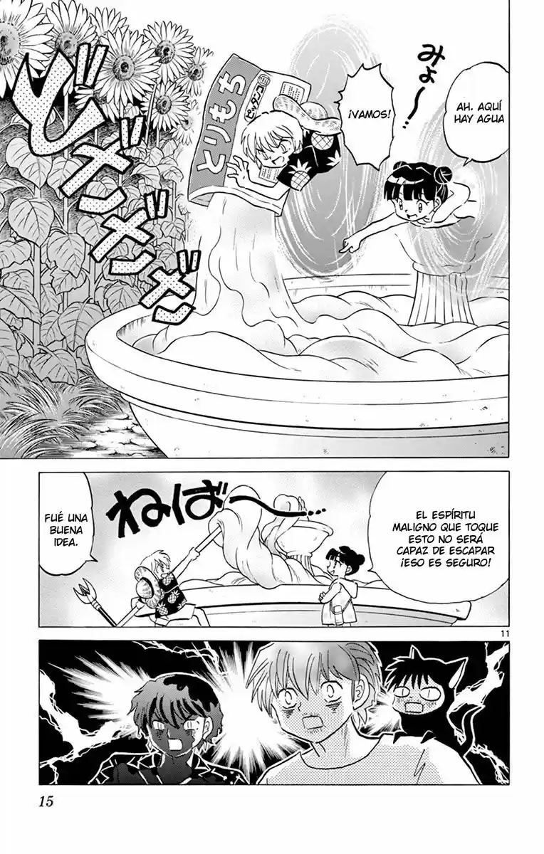 Kyoukai no Rinne (2009) - Capítulo 339 - Página 16 - LectorTMOo