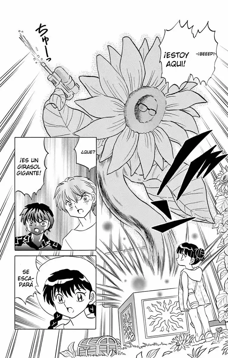 Kyoukai no Rinne (2009) - Capítulo 339 - Página 21 - LectorTMOo