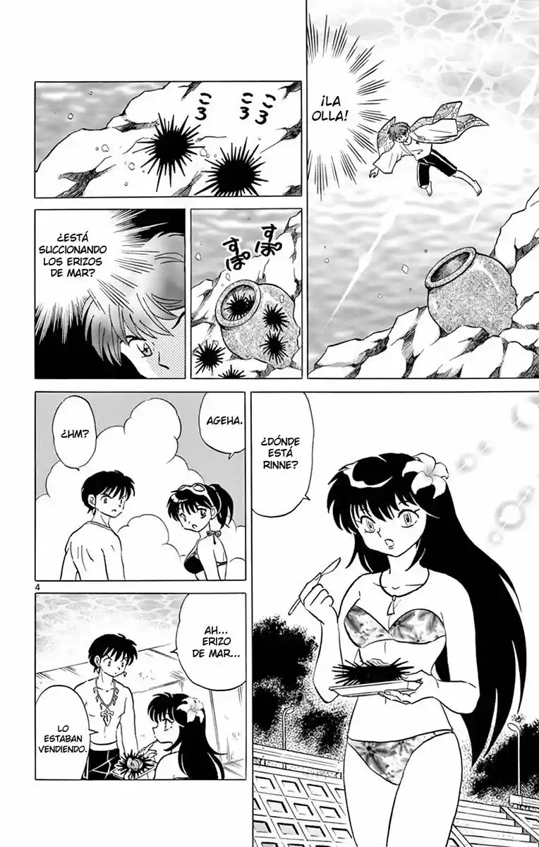 Kyoukai no Rinne (2009) - Capítulo 340 - Página 5 - LectorTMOo