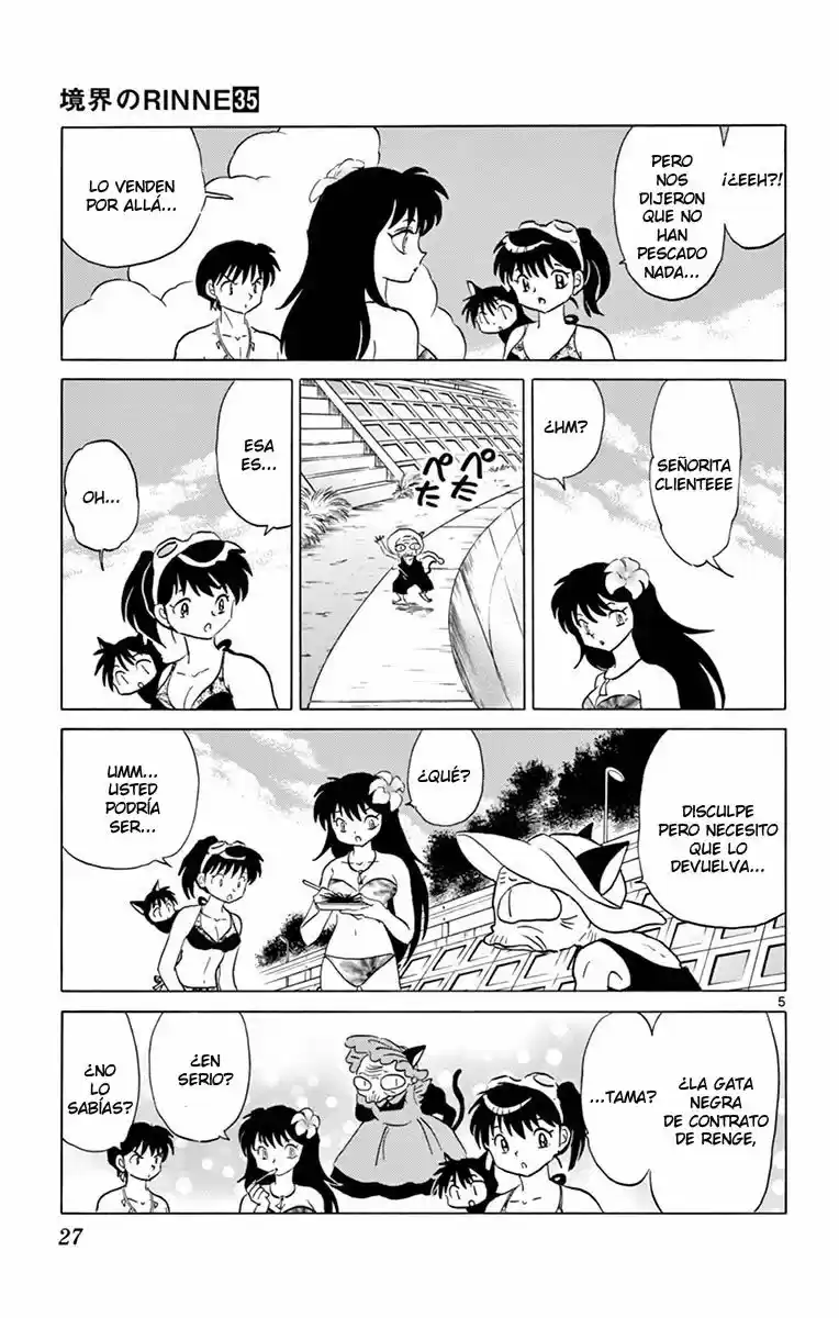 Kyoukai no Rinne (2009) - Capítulo 340 - Página 6 - LectorTMOo