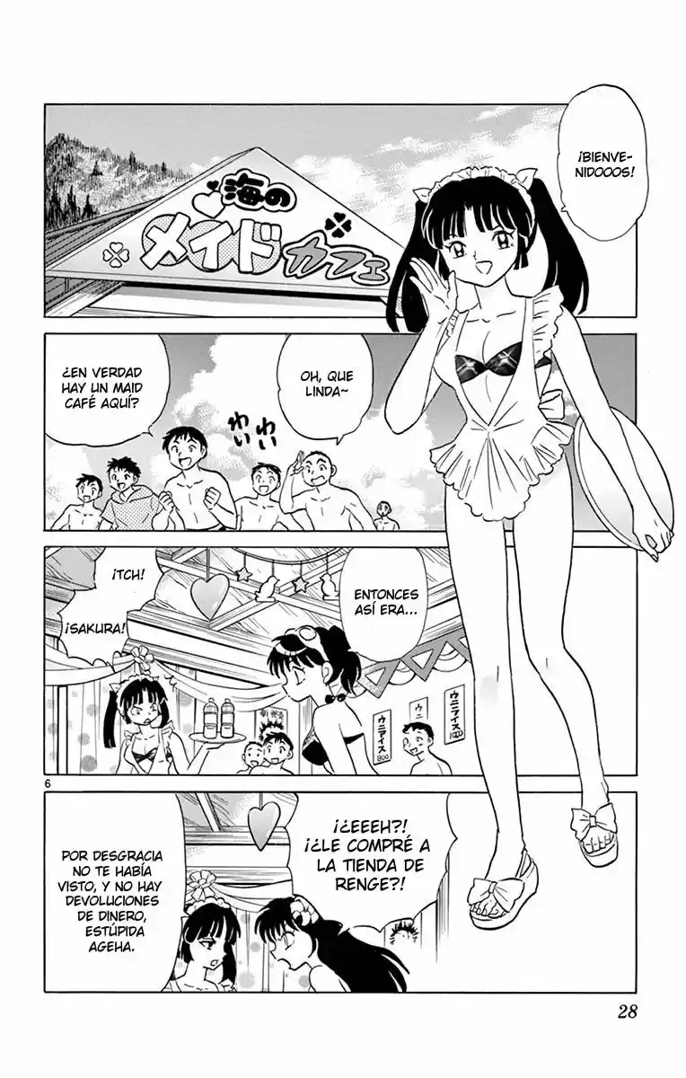 Kyoukai no Rinne (2009) - Capítulo 340 - Página 7 - LectorTMOo