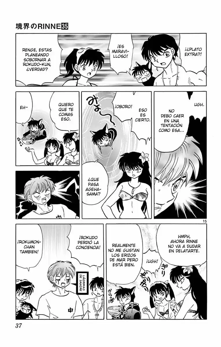 Kyoukai no Rinne (2009) - Capítulo 340 - Página 16 - LectorTMOo