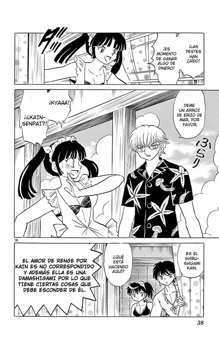 Kyoukai no Rinne (2009) - Capítulo 340 - Página 17 - LectorTMOo
