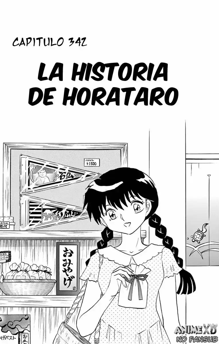 Kyoukai no Rinne (2009) - Capítulo 342 - Página 2 - LectorTMOo