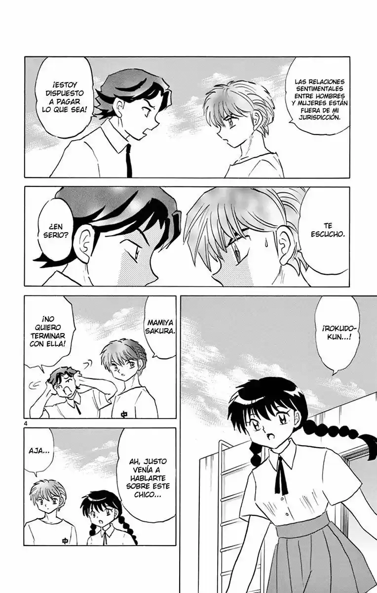 Kyoukai no Rinne (2009) - Capítulo 342 - Página 5 - LectorTMOo
