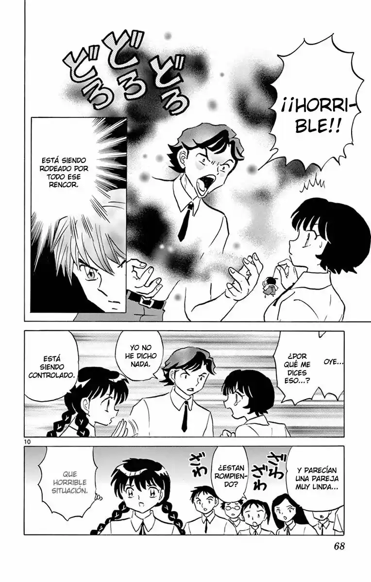 Kyoukai no Rinne (2009) - Capítulo 342 - Página 11 - LectorTMOo