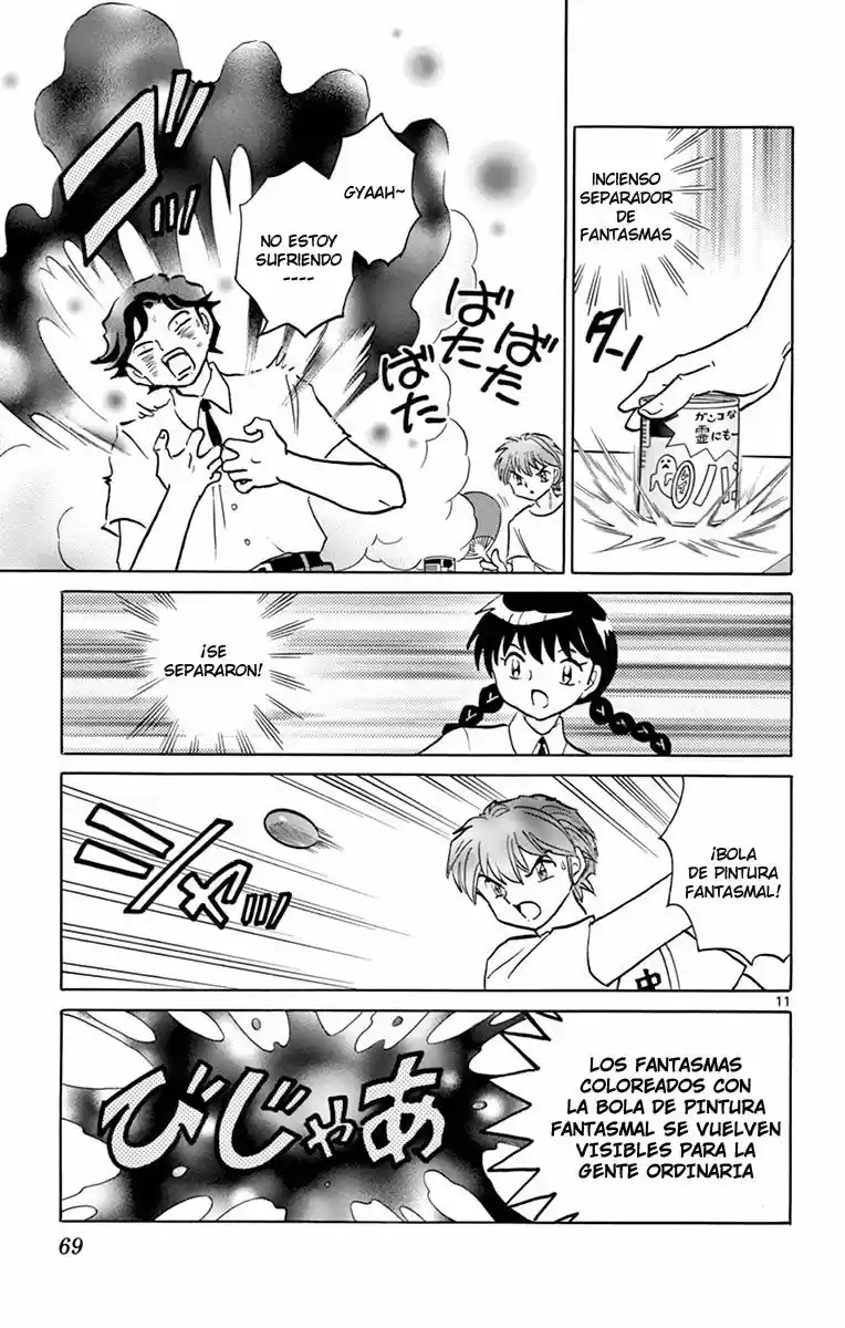 Kyoukai no Rinne (2009) - Capítulo 342 - Página 12 - LectorTMOo