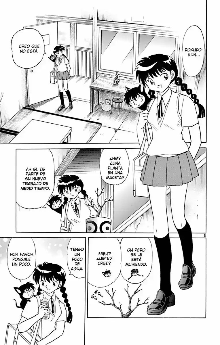 Kyoukai no Rinne (2009) - Capítulo 343 - Página 6 - LectorTMOo