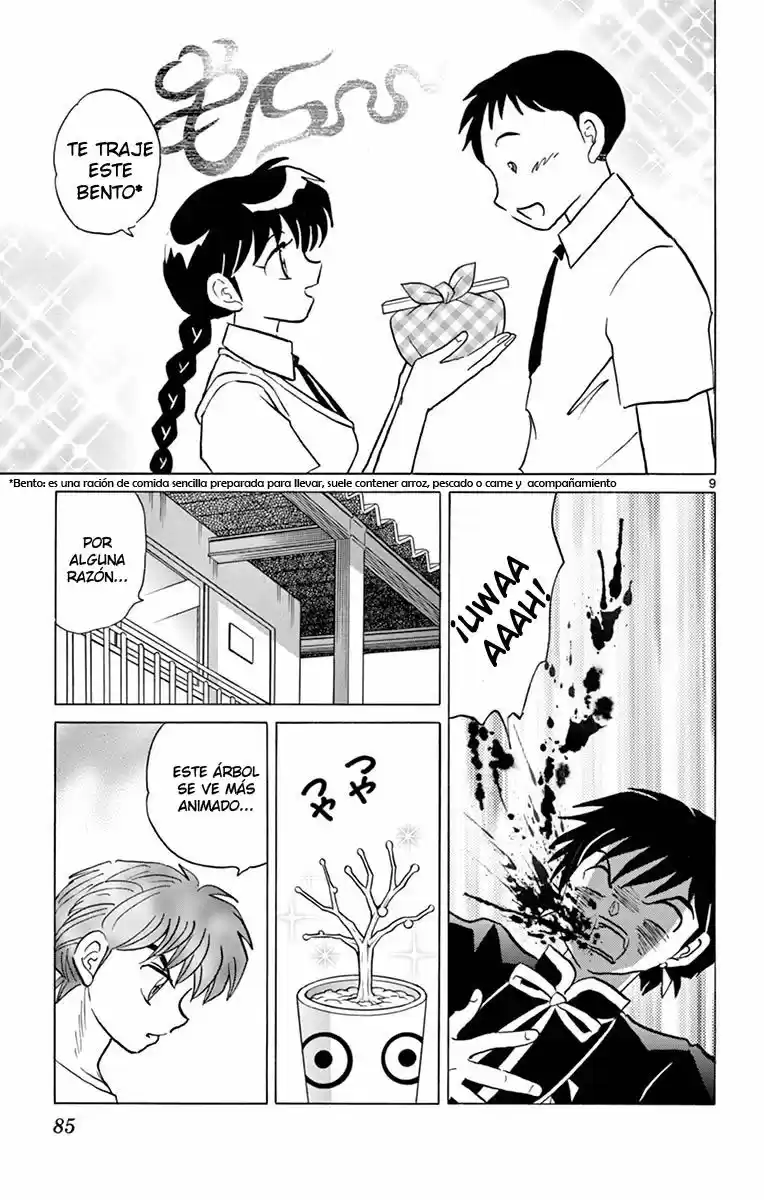 Kyoukai no Rinne (2009) - Capítulo 343 - Página 10 - LectorTMOo