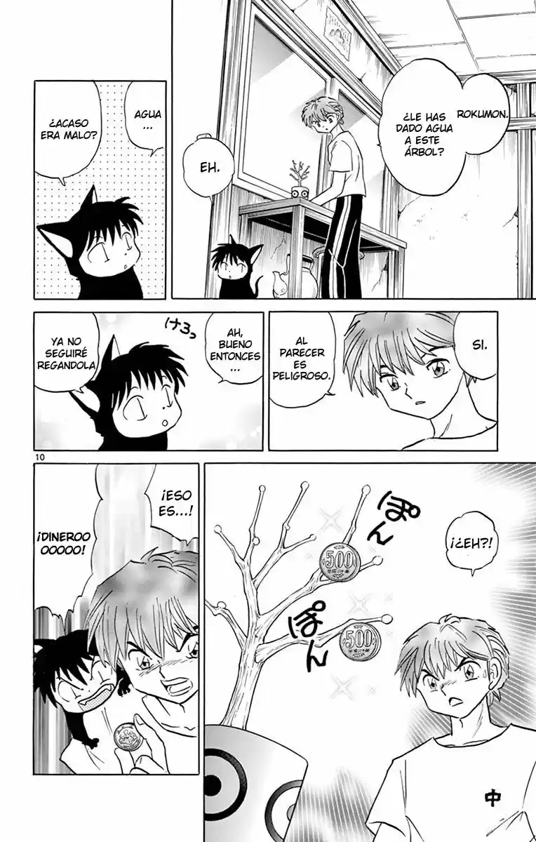 Kyoukai no Rinne (2009) - Capítulo 343 - Página 11 - LectorTMOo