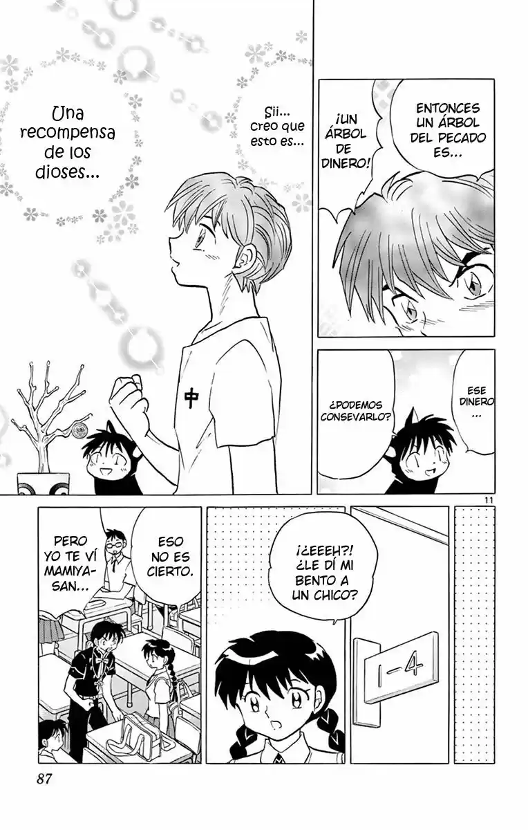 Kyoukai no Rinne (2009) - Capítulo 343 - Página 12 - LectorTMOo