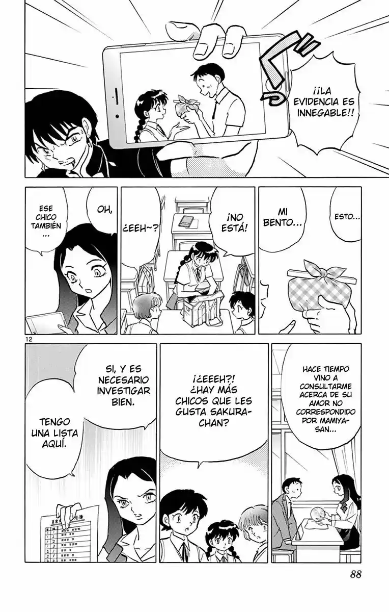 Kyoukai no Rinne (2009) - Capítulo 343 - Página 13 - LectorTMOo
