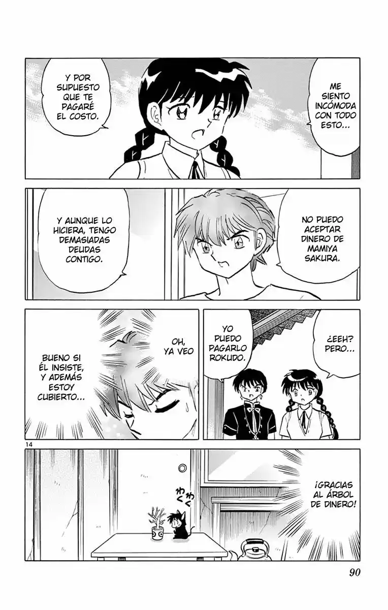 Kyoukai no Rinne (2009) - Capítulo 343 - Página 15 - LectorTMOo