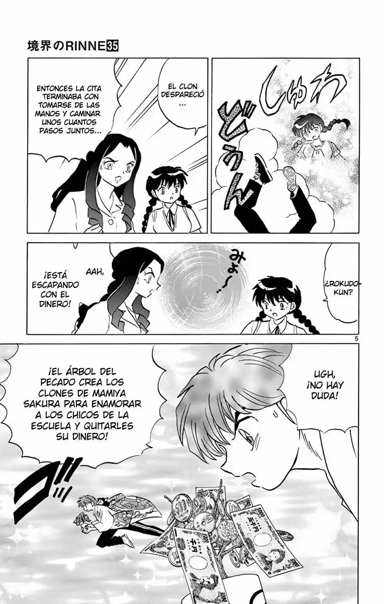 Kyoukai no Rinne (2009) - Capítulo 344 - Página 6 - LectorTMOo