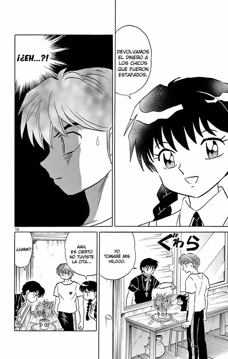Kyoukai no Rinne (2009) - Capítulo 344 - Página 11 - LectorTMOo
