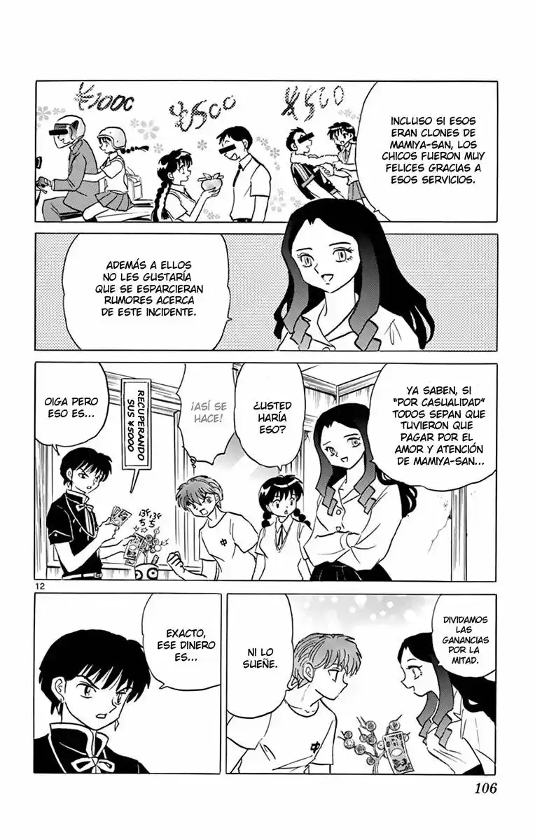 Kyoukai no Rinne (2009) - Capítulo 344 - Página 13 - LectorTMOo