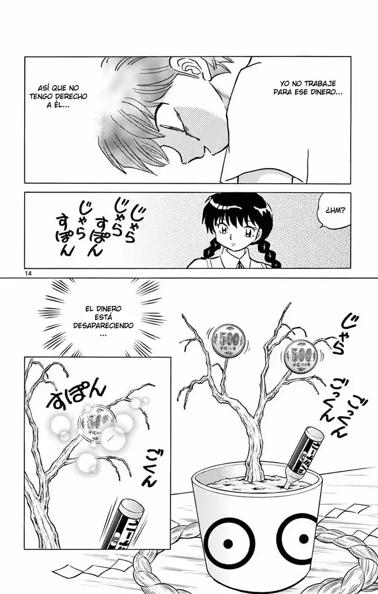 Kyoukai no Rinne (2009) - Capítulo 344 - Página 15 - LectorTMOo