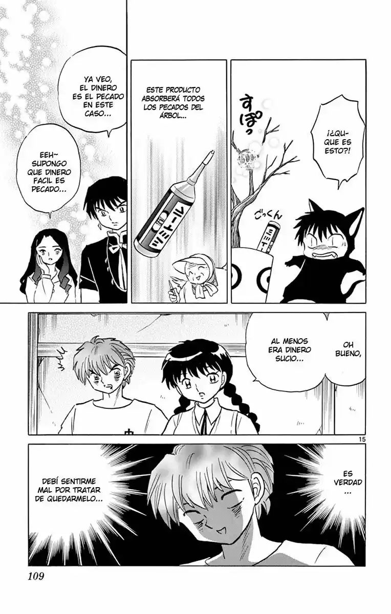 Kyoukai no Rinne (2009) - Capítulo 344 - Página 16 - LectorTMOo