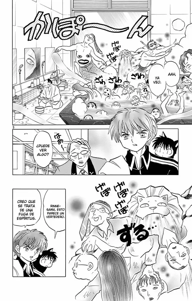 Kyoukai no Rinne (2009) - Capítulo 345 - Página 6 - LectorTMOo