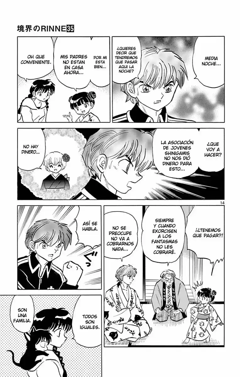 Kyoukai no Rinne (2009) - Capítulo 345 - Página 17 - LectorTMOo