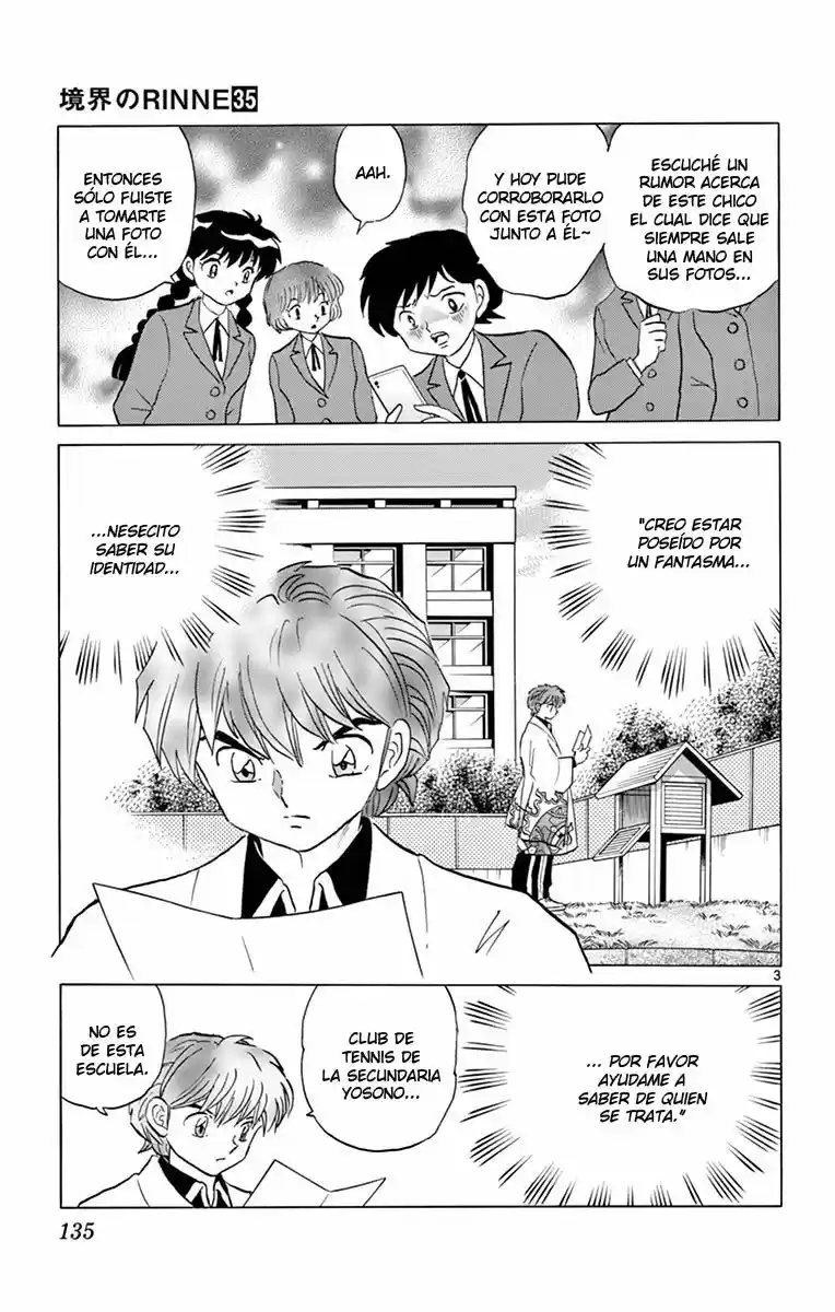Kyoukai no Rinne (2009) - Capítulo 346 - Página 4 - LectorTMOo