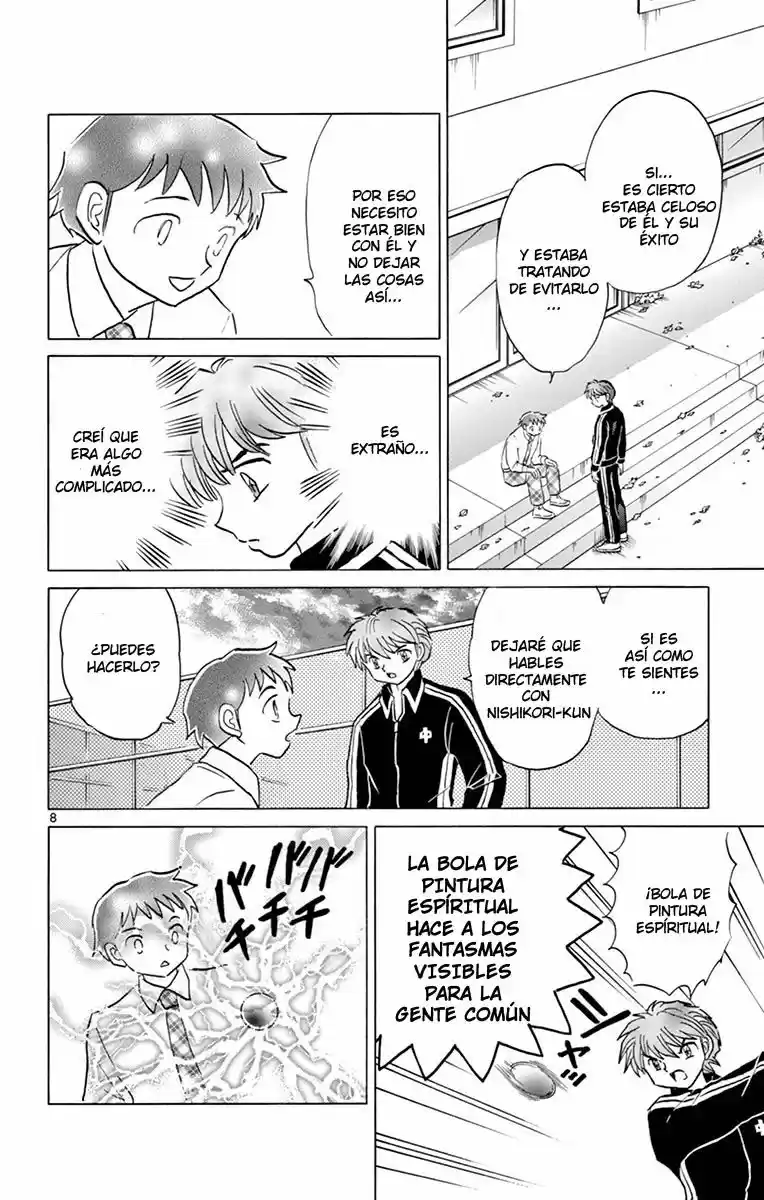 Kyoukai no Rinne (2009) - Capítulo 346 - Página 9 - LectorTMOo