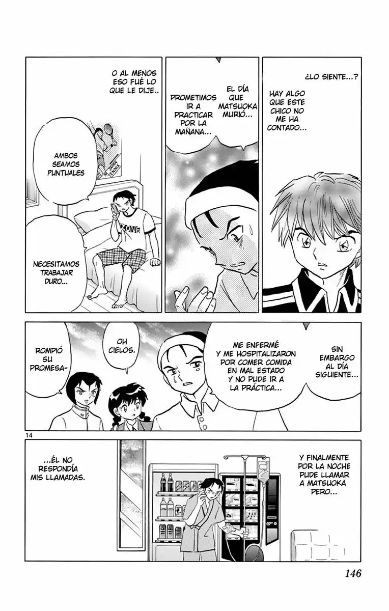Kyoukai no Rinne (2009) - Capítulo 346 - Página 15 - LectorTMOo