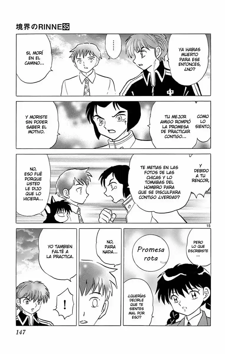 Kyoukai no Rinne (2009) - Capítulo 346 - Página 16 - LectorTMOo
