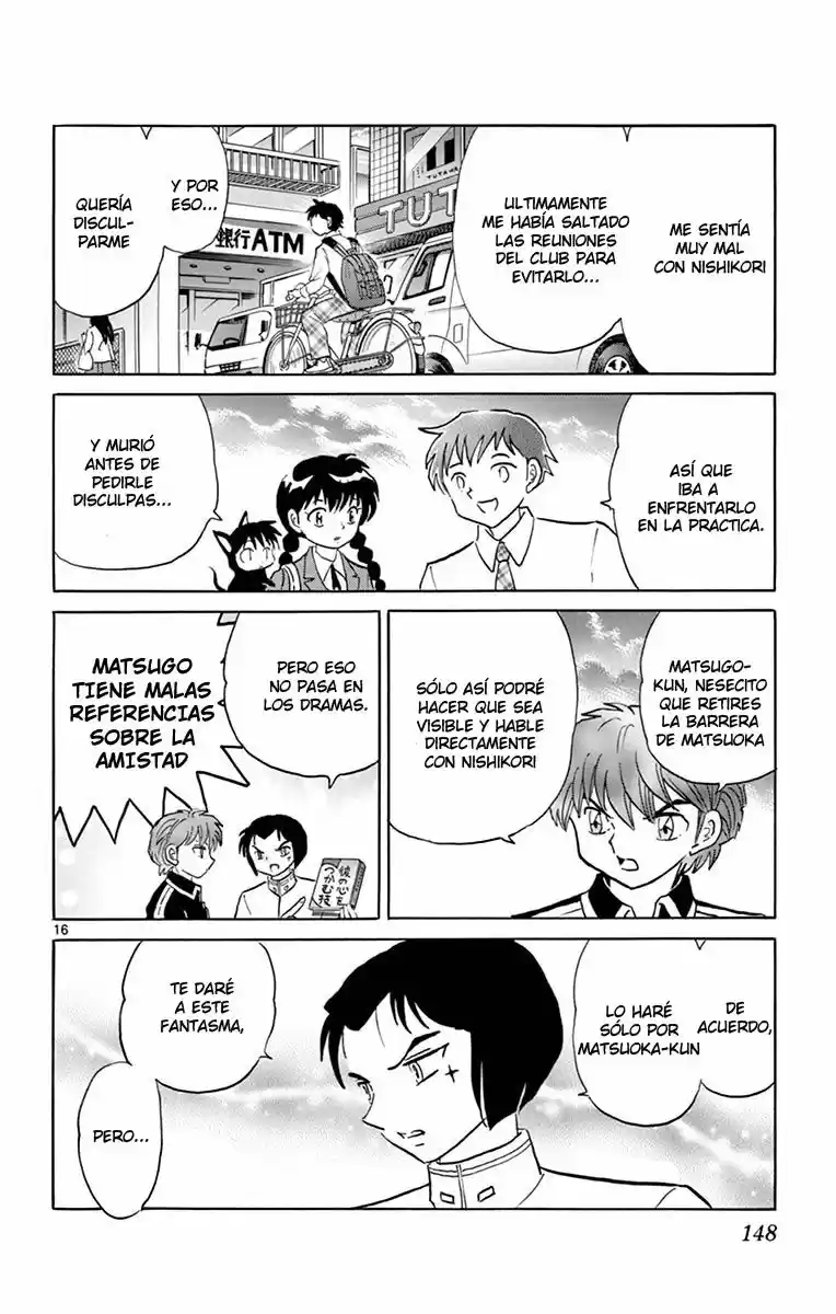Kyoukai no Rinne (2009) - Capítulo 346 - Página 17 - LectorTMOo