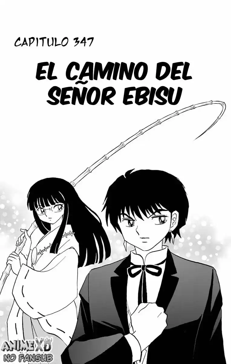 Kyoukai no Rinne (2009) - Capítulo 347 - Página 2 - LectorTMOo